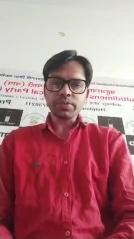 #बैंडबाजे की तरह स्वागत किया गया #जनसुनवाई #पोर्टल अंदर से निकला खोखला 
क्यों 98/ सुनवाई कागजों पर 
#यूपी की जनता प्रश्न