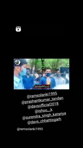 #डॉ_अम्बेडकर_विद्यार्थी_संगठन #प्रमुख #राम_सोलंकी जी #PrashantTandan #mp #cg