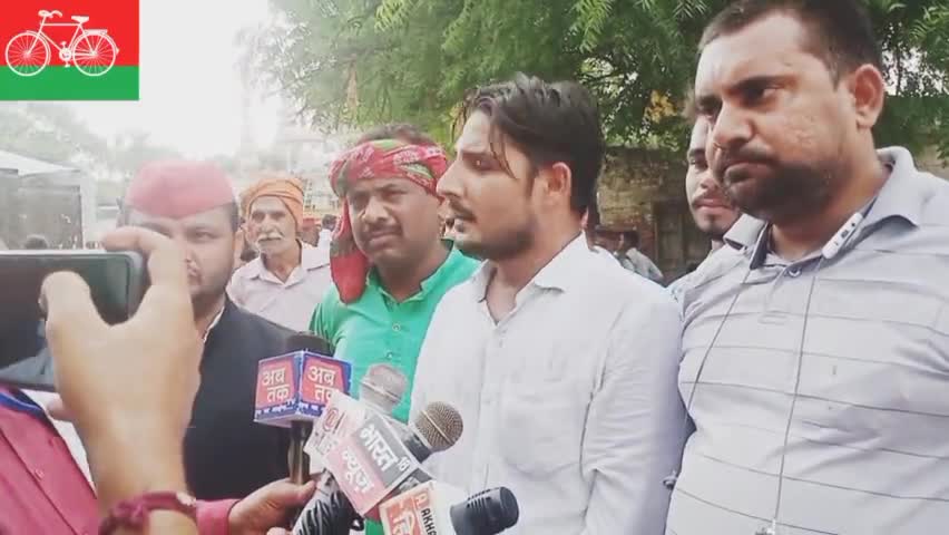 #आमिर_जैदी
पूर्व प्रदेश सचिव सपा यूथ ब्रिगेड