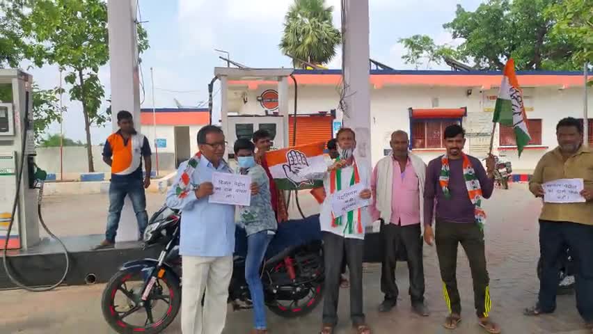 #petroldieselpricehike #modihatao #modijijawabdo #petrolpricehike #petrol_hike_in_india_2021