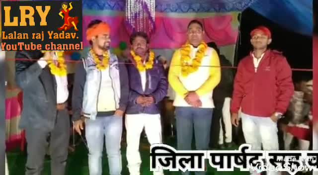 आपके सेवा में पूरी तरह से ततपर 
दिन हो या रात मैं आपके साथ
भावी जिला परिषद उम्मीदवार आपका बेटा दिनेश कुमार#दिनेश कुमार