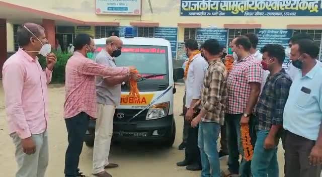 विधायक वीरेंद्र सिंह जी द्वारा पलसाना हॉस्पिटल को प्रदान की गई एंबुलेंस के पलसाना पहुंचने पर शानदार स्वागत।#एंबुलेंस