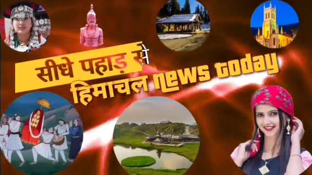 धर्मशाला: हिमाचल प्रदेश कांगड़ा धर्मशाला में कुदरत का कहर सीएम हुए भावुक धर्मशाला में बादल फटने का लाइव वीडियो #kangralive