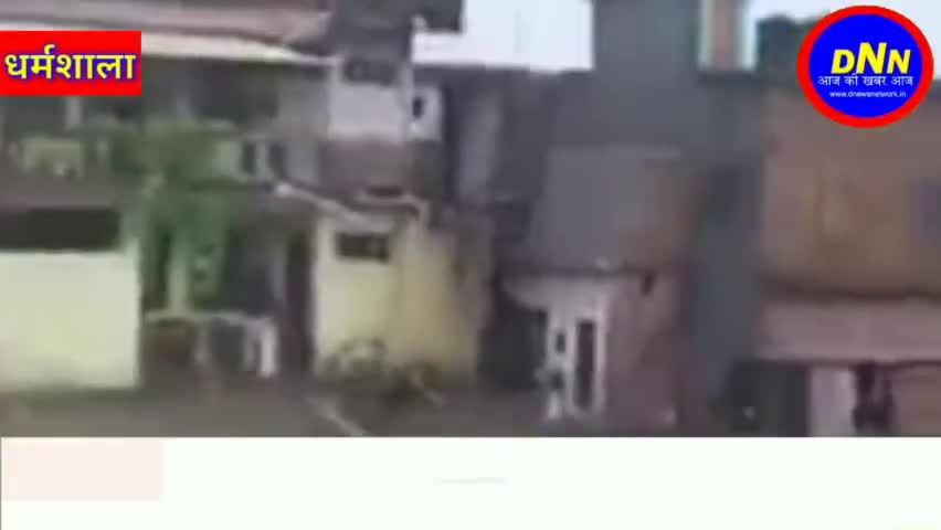 जलमग्न हुआ हिमाचल, बारिश ने मचा दी तबाही, देखिए इस वीडियो में कैसे पानी ने मचा दी उथल पुथल #himachalpradesh #dnn