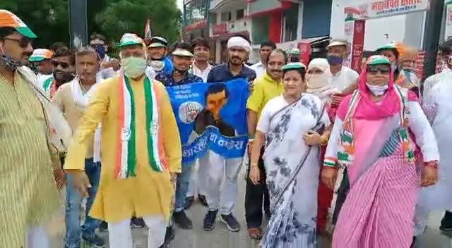 फतेहपुर: पेट्रोल डीजल के बढ़ते दामों के खिलाफ आज जिला कांग्रेस कमेटी का प्रदर्शन: राजीव लोचन निषाद
#petrol
#diesel 
#mahngai