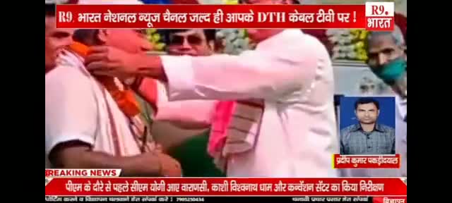 visionary युवा पप्पू के द्वारा शानदार कार्यक्रम का आयोजन जज्बे को सलाम 
#aapkamunnabhai