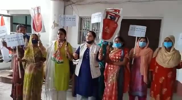#mahengayi 
Modi hatao desh bachao