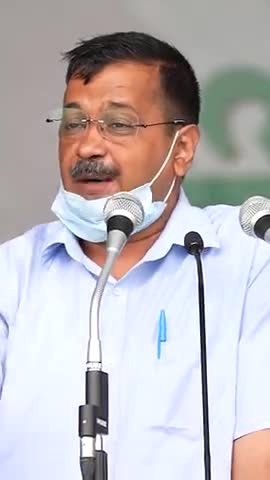 जनकल्याणकारी सरकार आप ला सकते हैं।
One VOTE Can Make a Difference‼️
73% Delhiites got 0 electricity bill.
#KejriwalModel