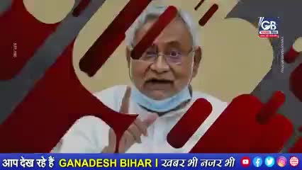 #अंग #प्रदेश में #छीडी #कौआ, #कबूतर #चील की #जंग, #समर्थको ने #सोशल #मीडिया #मचा #दिया #बबाल