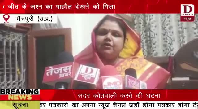 जय श्री राम ﻿#करणी सेना मैनपुरी