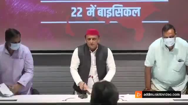 अखिल अखिल अखिलेश #जय_अखिलेश