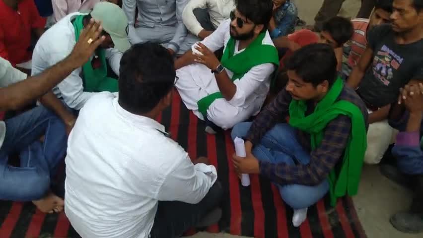 भारतीय किसान यूनियन (किसान) ने किया किसानो की समस्या को लेकर किया बिजली घर का घेराव #शिवम बघेल