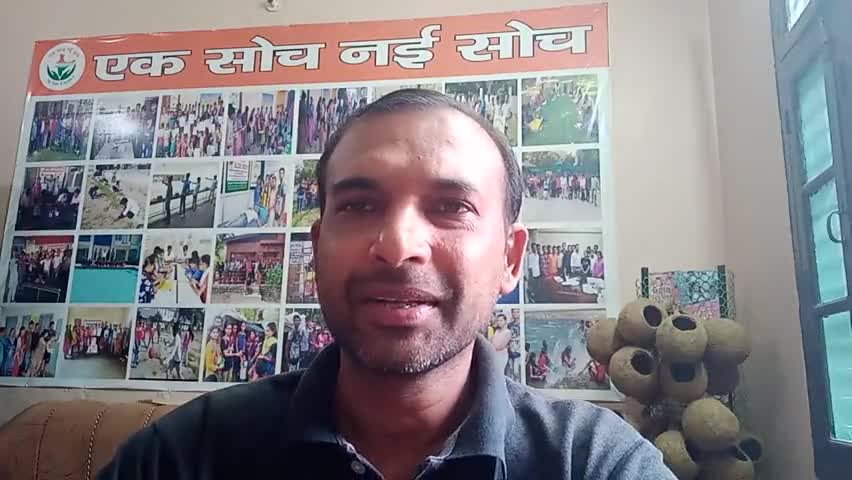 युवाओ को#Populationcontrol ओर #Sex जैसे विषयों पर  सरकार को सुझाव देने के लिए प्रेरित किया #7015551486 #loveindia #youth