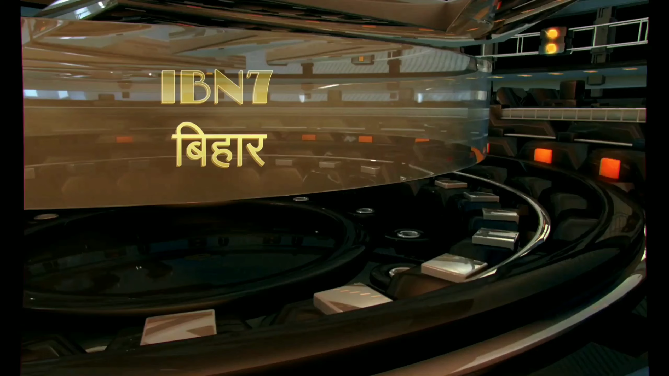 फेनहारा: फेनहारा प्रखंड से 2 सराब कारोबारी को पुलिस ने किया गिरफ्तार।#IBN7 BIHAR