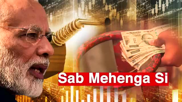 Modi hai to mehengai hai.

#ModiMeansMehengai