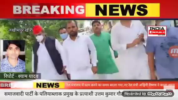 #smajwadi_party #akhilesh_yadav #akhilesh_again #rehan_khan