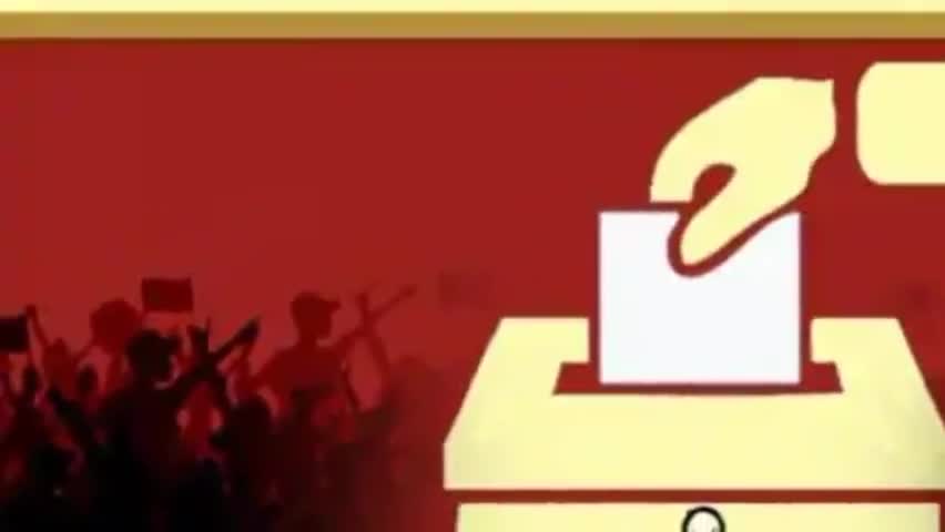 बिहार पंचायत चुनाव में नया मोड़ अब पांच तरीके से होगी जांच # biharnews#dmofficemotihari#nitishkumar#lattestnews