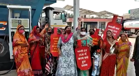 कांग्रेस कमेटी की तरफ से करमीसर रोड सियाग पेट्रोल पंप प्रदर्शन #petrolprice #petrol_hike_in_india_2021 #desial #congress #bjp_की_b_टीम_का_खुलासा