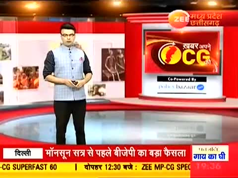 जांजगीर चाम्पा- खराब सर्विस रिकार्ड वाले पुलिसकर्मियों का समयमान वेतनमान लंबित #police #crime #वेतन #पुलिसकर्मी #पब्लिक