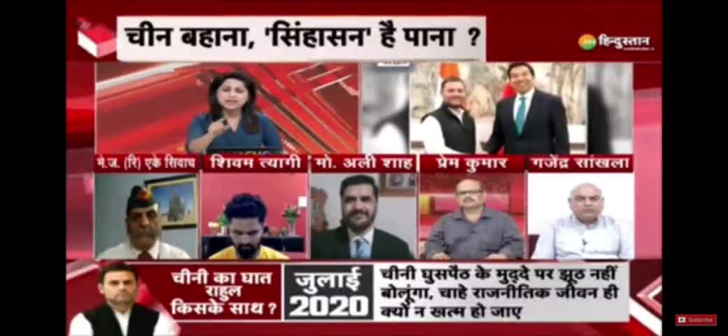एंकर को नहीं पता था पेट्रोल झड़प में फर्क!
#zeehindustan #anchor #rahulgandhi #congress #indianarmy #modi