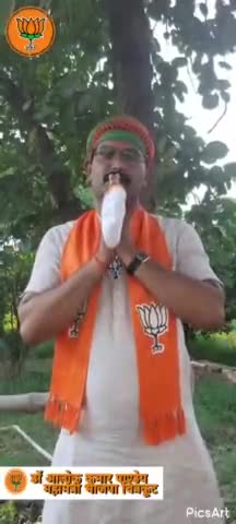 आप सभी प्रधानसेवक श्री #narendramodi जी के #मनकीबात कार्यक्रम के लिए सुझाव अवश्य दें