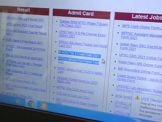 Railways rrb ntpc admit card aa gye phase 7
#satishemitrasultanpur