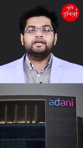#adani group takes over #Mumbai #airport and it's a #new era for #aviation . #shorts #CSMIA