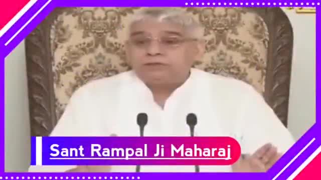 #सत_भक्ति_संदेश
जिसे हम ऊपर वाला कहते हैं वो वर्तमान में नीचे धरती पर हिसार जेल धाम में संत रामपाल जी रूप में बैठे हैं