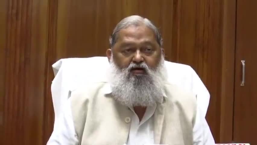 चढूनी किसान आंदोलन के माध्यम से केजरीवाल बनना चाहते हैं : अनिल विज
#farmerbill #farmersprotest #anilvijminister