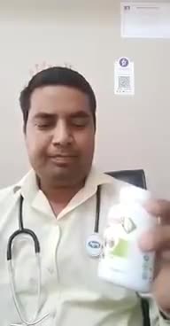 #renatus#navo खाने से#जोड़ों का#दर्द लकवा#डेबीटीज बीपी#आदि #बिमारी से मिलेगा छुटकारा ज्यादा जानकारी के लिए #9350746552