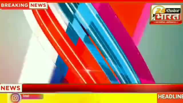 15 जुलाई दिन भर की 10 बड़ी खबरें
हाईकोर्ट का फैसला तीसरा बच्चा होने 
पर गई नोकरी।
#Non Stop News ﻿@24 खबर भारत