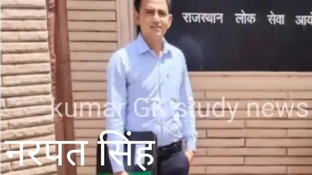 पाली: बाड़मेर जिले का नरपत सिंह सबसे कम उम्र कब बना RAS |

#ras #news18