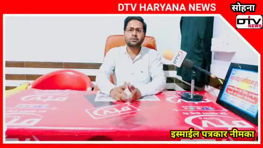 मेवात में आरोपियों ने बर्बरता की सारी हदें पार कर दी बेहोश कर महिला से गेंगरेप किया... #sohna