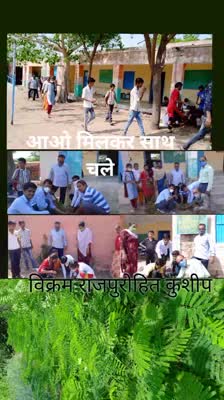 सिवाना: #सिवाना
#गुडानाल

सिवाना क्षेत्र के  राजकीय उच्च माध्य० विध्यालय गुडानाल में किया गया वृक्षारोपण...