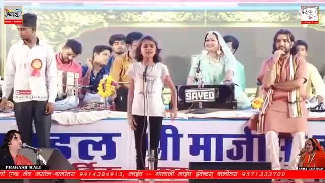 संस्कार बेटियो को ऐसा संस्कार महत्वपूर्ण है । बिटिया पर गर्व हैं । #itcell_hinduarmy #hindumuslimekta