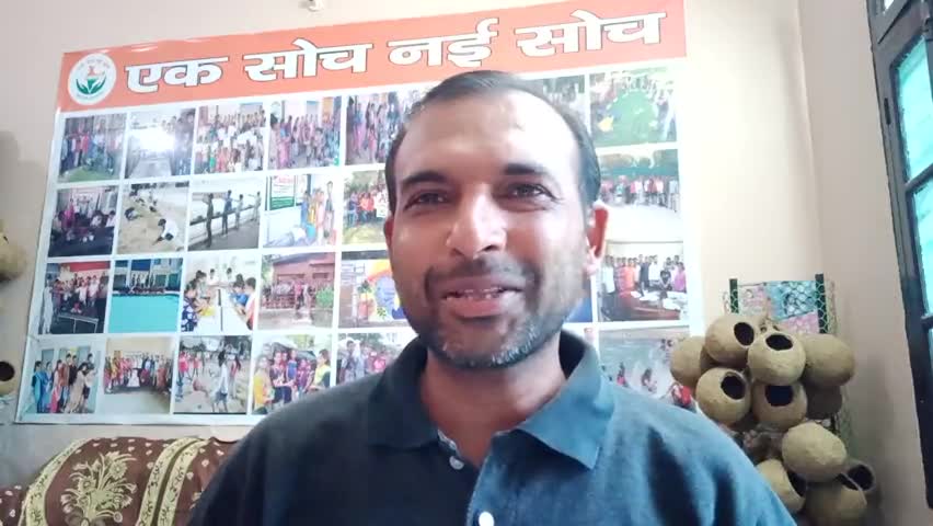 हैरान करने वाला सच, जरूर सुने

 #loveindia #myindia #धर्ममुक्तभारत #प्रधानमंत्री  #कर्जमुक्तभारत #7015551486 #बदलाव #हम