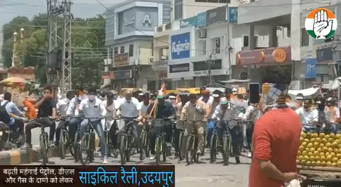 #fuelpricehike #cyclerally #udaipur