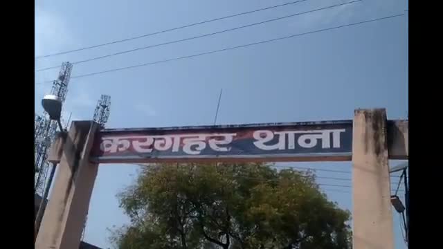 करगहर: करहगर पुलिस ने बाजार व डुमरा मोड़ सहित कई जगहों पर सुरक्षा व शराब माफियाओं के खिलाफ वाहन जांच अभियान चलाया #थानाध्यक्ष