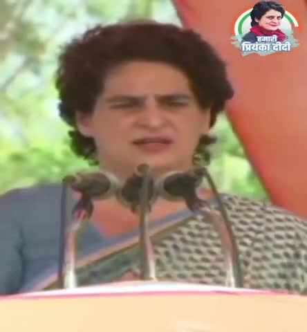 ना झूठ ना फरेब ना कोई शंका,
उत्तर प्रदेश की उम्मीद प्रियंका,,

#UPKiUmeedPriyanka

#PriyankaGandhi