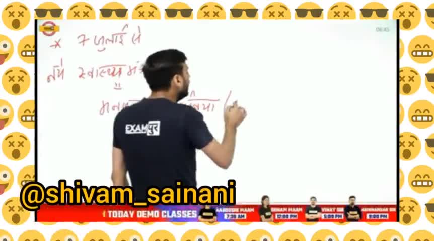 #PleaseShare 
#shivamsainani