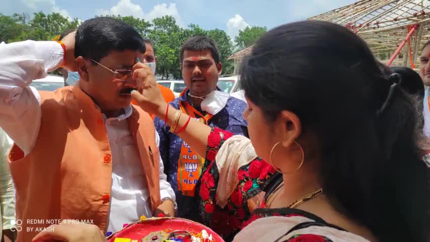 #कोडरमा_जिला_कार्यसमिति_बैठक
#झुमरीतिलैया

आज कोडरमा जिला कार्यसमिति बैठक में मुख्य रूप से भारतीय जनता पार्टी,झारखंड प्र