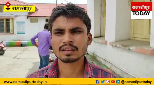 समस्तीपुर में बच्चों के बीच विवाद में महिला पर हथौड़ी से जानलेवा हमला, महिला गंभीर रूप जख्मी.
#samastipurnews