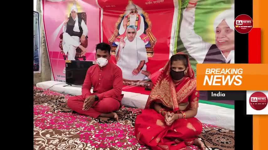 ग्वालियर गिर्द: दहेज मुक्त भारत अभियान के तहत एक अनोखा दहेज रहित विवाह संपन्न हुआ।👆 #dowryfreemarriage