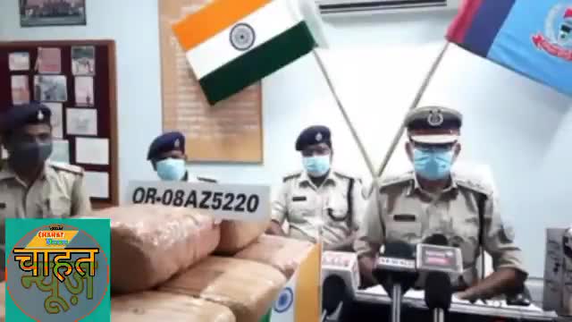 #सिमडेगा में 38 लाख रुपए का गांजा जब्त पुलिस को देख ड्राइवर कार को लेकर भागा, पुलिस ने पीछा कर पकड़ा; सवार दो लोग भ