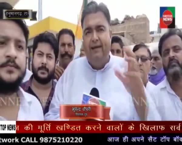 मॅहगाई के ख़िलाफ़ औऱ किसानों के हक मे आवाज़ रुकेगी नही ।
#अब #जाग #जाओ