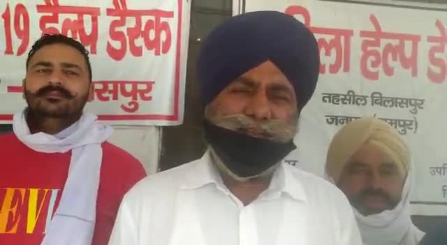 नहरों की सफाई को लेकर DM को ज्ञापन देने के बाद किसान नेता अमरजीत ने अपनी बात विस्तार से बताई
#किसान #जन_समस्या