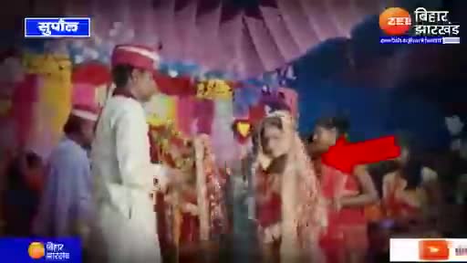 Supaul Viral Video: जयमाल में चल गई गोली...फेरे से पहले दुल्हन पहुंची अस्पताल #zeebihar report