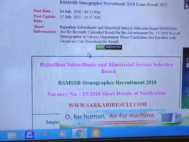 RSMSSB Stenographer#satishemitrasultanpur
