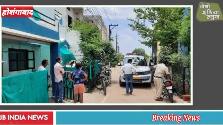 #इटारसी में महिला पटवारी और उसकी बच्ची की मौत  #indore llशिवम कीरll