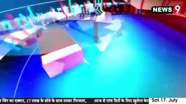 #बाराबंकी में पानी की #समस्या को लेकर  चलाई  गई थी #खबर  हुआ #असर देखे #कैसे / #फॉलो करें